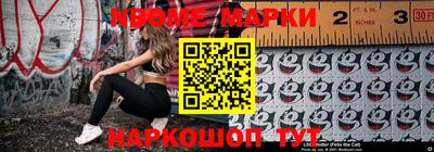 ешки Бугуруслан