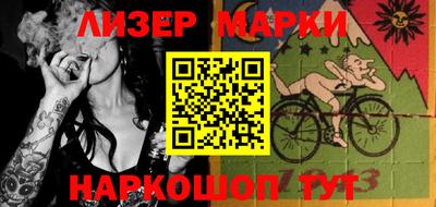 кокаин премиум Будённовск