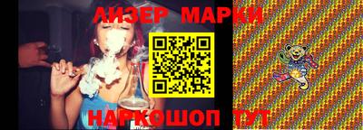 ешки Бугуруслан