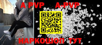 кокаин премиум Будённовск