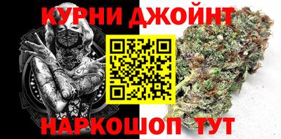 кристаллы Бузулук