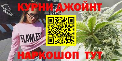 кристаллы Бузулук