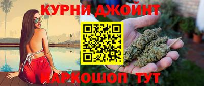 ешки Бугуруслан