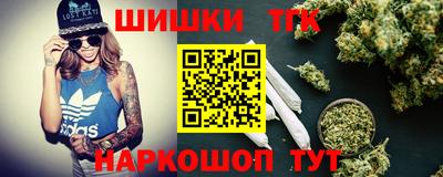 ешки Бугуруслан