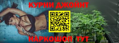 кристаллы Бузулук