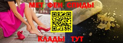 кристаллы Бузулук