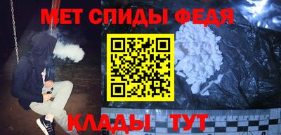 кокаин премиум Будённовск