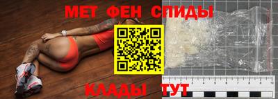 кристаллы Бузулук