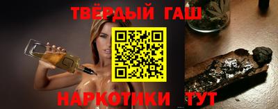 кокаин премиум Будённовск