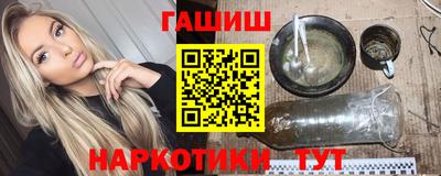 кокаин премиум Будённовск