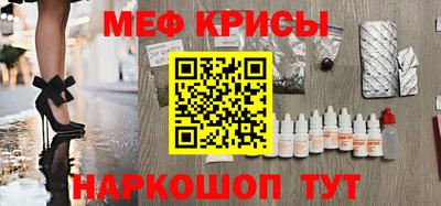 кокаин премиум Будённовск