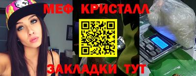 ешки Бугуруслан